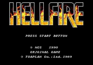 Hellfire (Europe) Title Screen